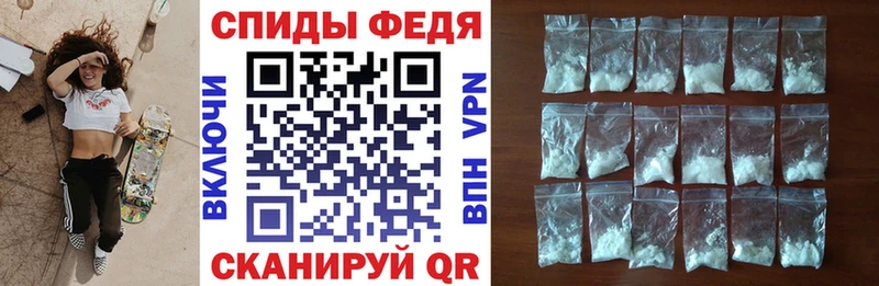 Амфетамин 98%  Гатчина 