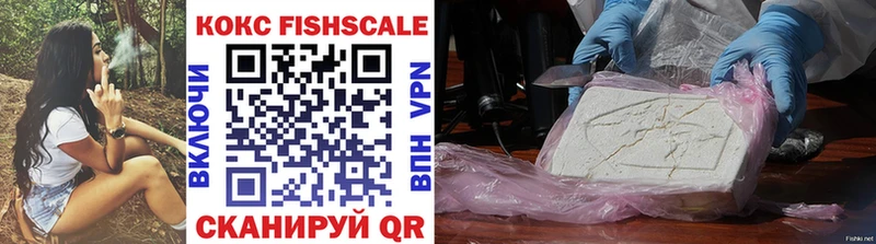Cocaine 99%  Гатчина 