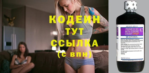 меф VHQ Козельск