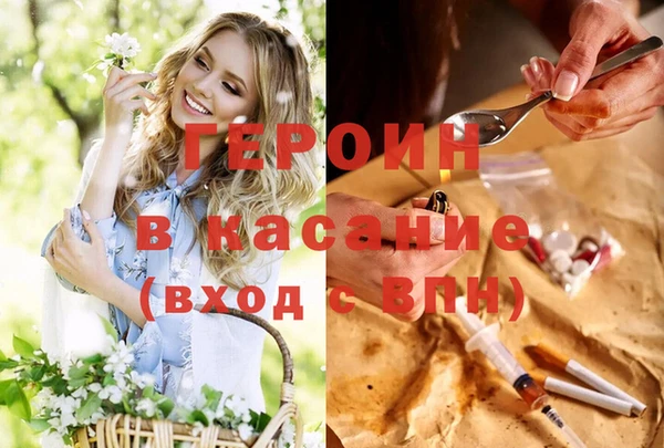 каннабис Няндома