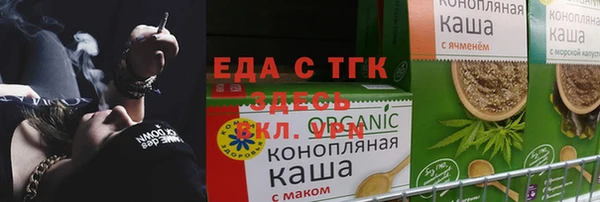 метадон Верея