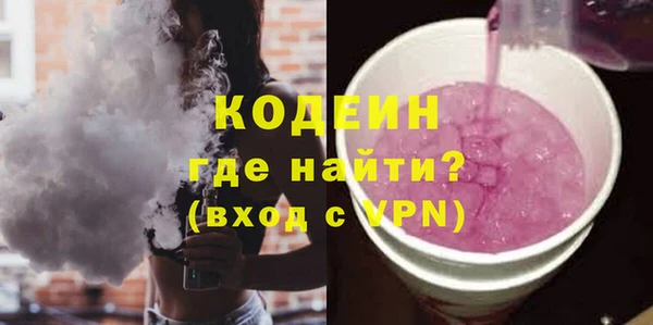 mdma Володарск