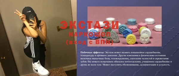 гидропоника Чегем
