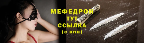 spice Чердынь