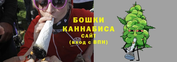 метадон Верея