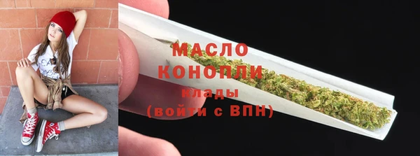 прущая мука Кодинск