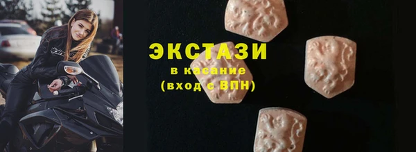 spice Чердынь