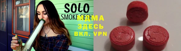метадон Верея