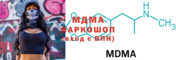метадон Верея