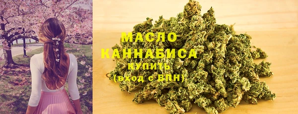 ГАЛЛЮЦИНОГЕННЫЕ ГРИБЫ Верхнеуральск