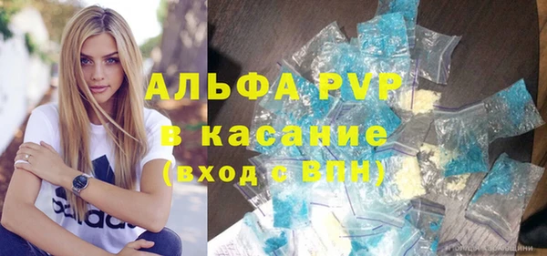 метадон Верея