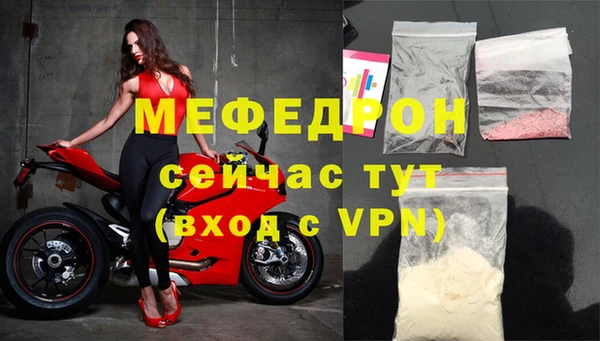 соль ск Верхний Тагил