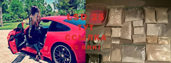ALPHA-PVP Козловка