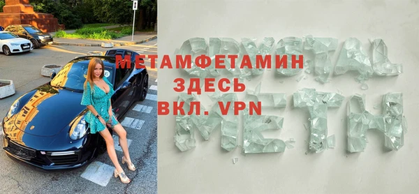 mdma Чекалин