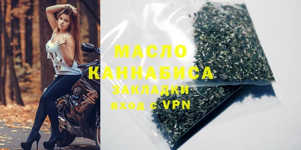 метадон Верея