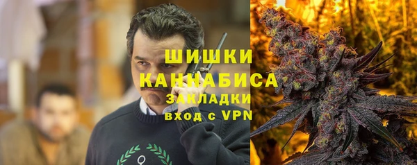 метадон Верея