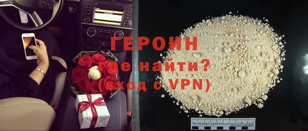 экстази Нягань