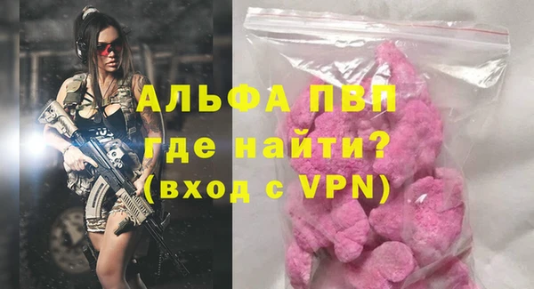 гидропоника Чегем