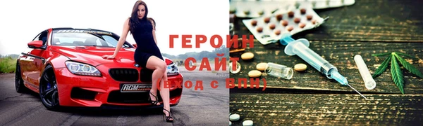 mdma Чекалин