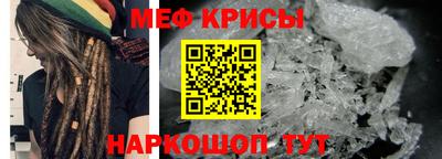 дживик Беслан