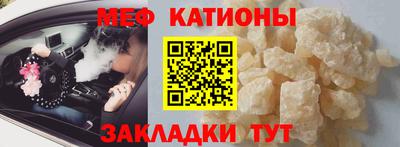 спиды Бугуруслан