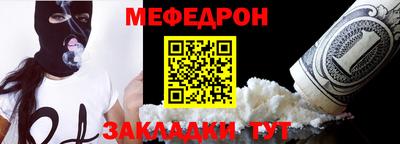гашиш Гагарин