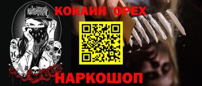 гидропоника Берёзовский