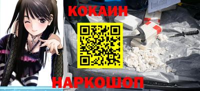 гашишное масло Донской