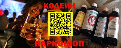 гидропоника Берёзовский