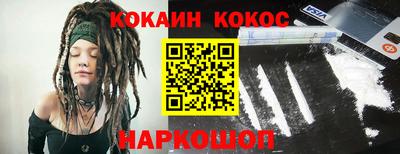 таблы Волжский