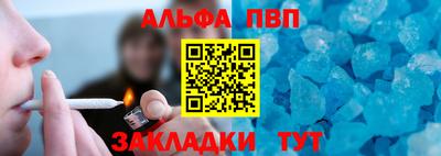 гидропоника Берёзовский