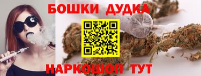 спиды Бугуруслан