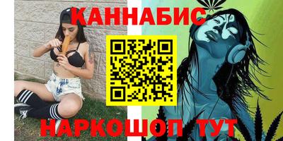 круглые Волжск