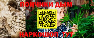 соль ск Бузулук