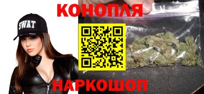 дживик Беслан