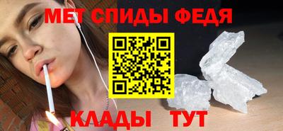 таблы Азнакаево