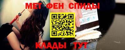 таблы Волжский