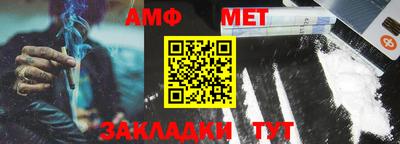 гидропоника Берёзовский