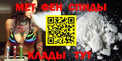 таблы Волжский