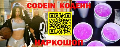 спиды Бугуруслан