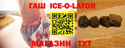 дживик Беслан