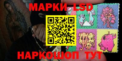 ECSTASY Волгодонск