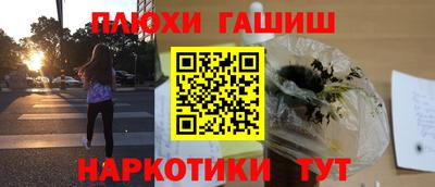 гидропоника Берёзовский