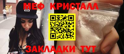 гидропоника Берёзовский