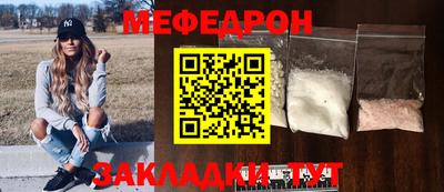 первитин Дубна