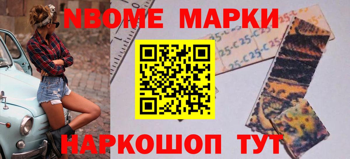 Лсд 25 экстази кислота Гатчина