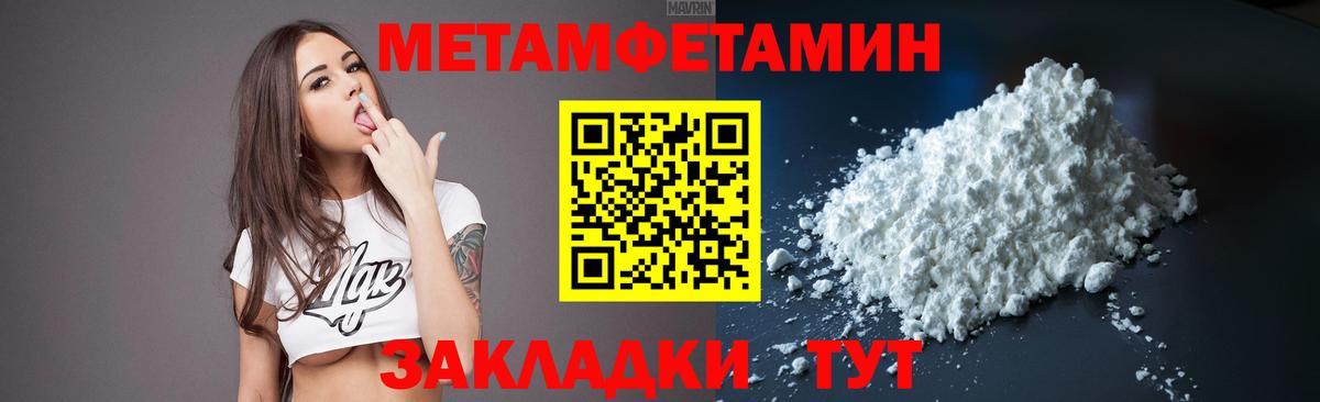 LSD-25 Гатчина
