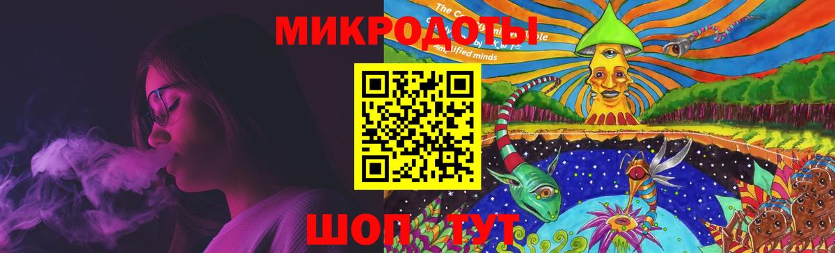 Мяу-Мяу  КОКАИН  Бошки Шишки  Канабис  Вход с VPN  XTC  Гатчина  Где продают наркотики?  Хэш  ГЕРОИН  MDMA 